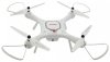 Syma X25 PRO (GPS, zdalnie obracana kamera WiFi FPV 720p, 2.4GHz) - Biały